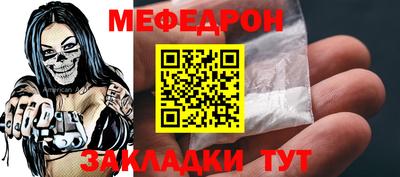 мдпв Бузулук