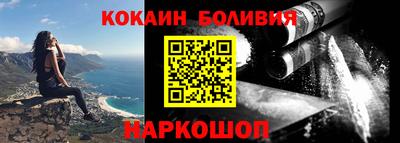 крисы Бугуруслан