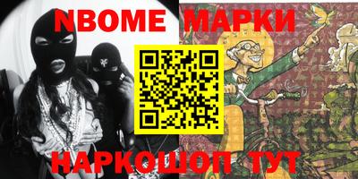 мдпв Бузулук