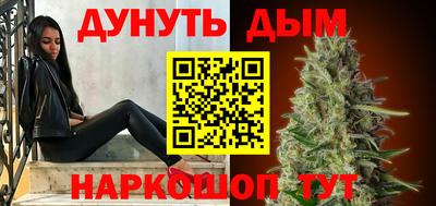 крисы Бугуруслан