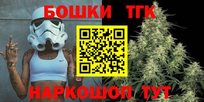 мдпв Бузулук