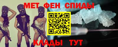 мдпв Бузулук