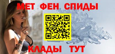 крисы Бугуруслан