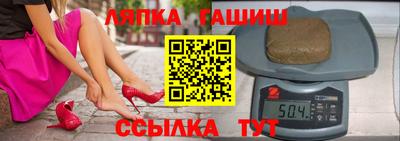 герыч Будённовск